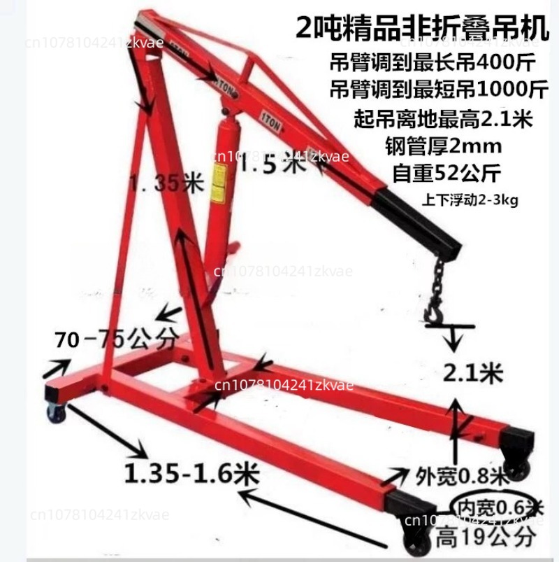 Hydraulic Car Engine Hanger En - Engine Stand Heavy Duty recensie en prijs