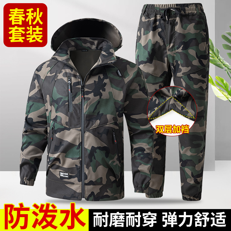 Men's Suit Work Uniform Camouf - Auto Repair Shop Uniforms recensie en prijs