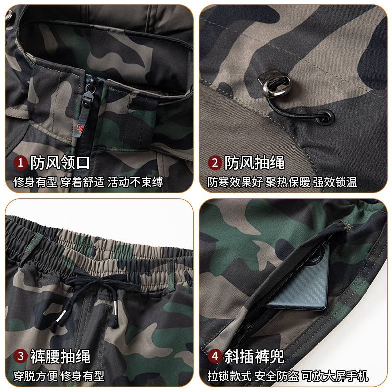 Men's Suit Work Uniform Camouf - Auto Repair Shop Uniforms recensie en prijs