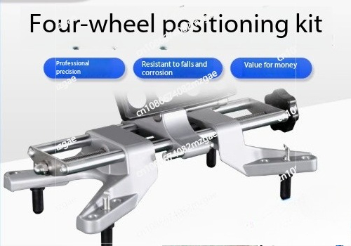Positioning instrument accesso - Wheel Alignment Machine recensie en prijs