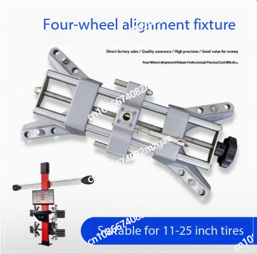 Positioning instrument accesso - Wheel Alignment Machine recensie en prijs