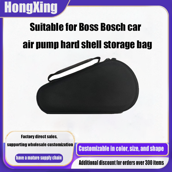 Suitable for BOSS Bosch car ai - Air Compressor recensie en prijs